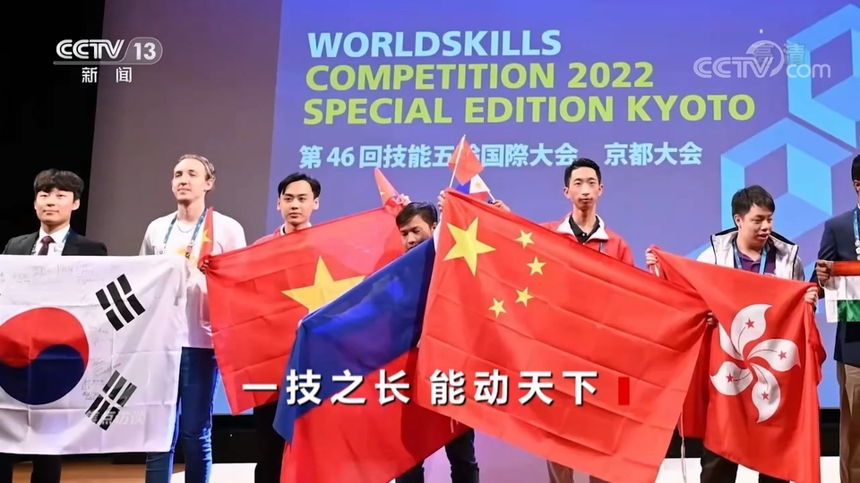 焦点访谈：一技之长 能动天下