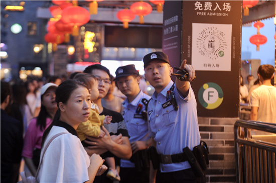 【法制安全】重庆警方全面强化安保措施 切实提升群众安全感