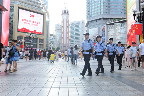 【法制安全】重庆警方全面强化安保措施 切实提升群众安全感