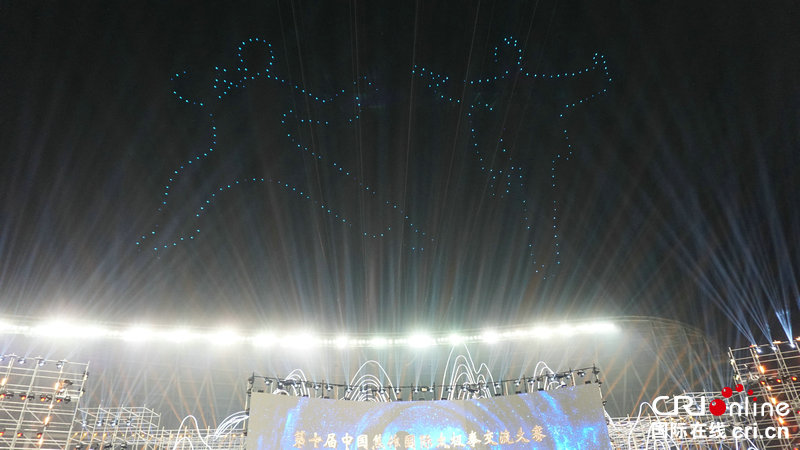 【河南原创】河南焦作“一赛一节”开幕 4300余人“太极圣地”比武 【河南原创】河南焦作“一赛一节”开幕 4300余人“太极圣地”比武