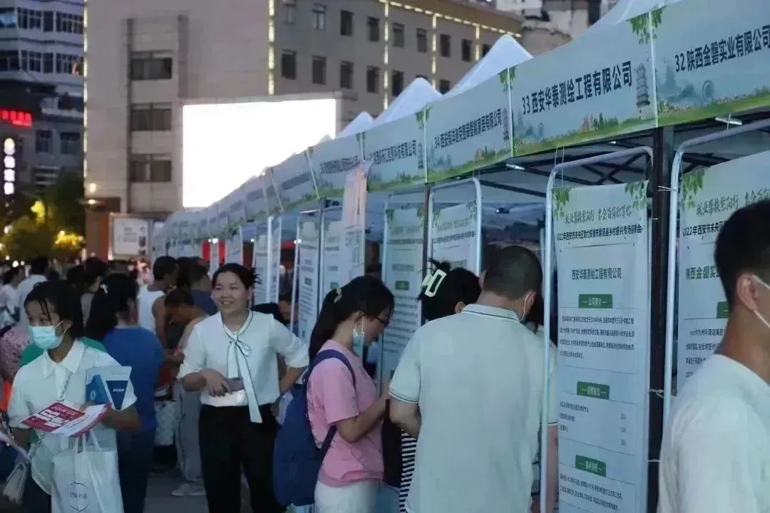 西安市未央区:为建设首善区提供人才动能_fororder_微信图片_20230105170723