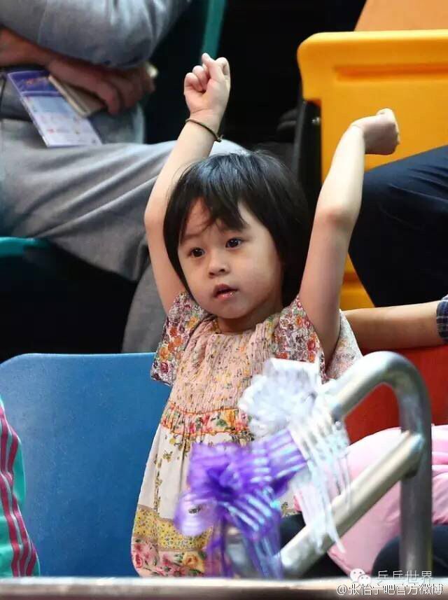 张怡宁女儿曝光 长相似妈妈冷漠脸超可爱(组图)