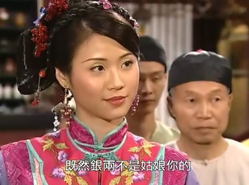 太经典！ 《金枝欲孽》中那些引人深省的台词(组图)