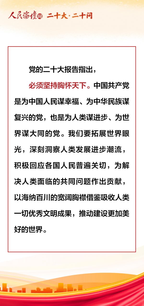 tp钱包怎么转到币安-tp钱包怎么交易-最信誉的数字资产交易平台-