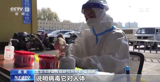 tp钱包提示危险-tp钱包领空投教程-最领先的数字资产交易app|官网-