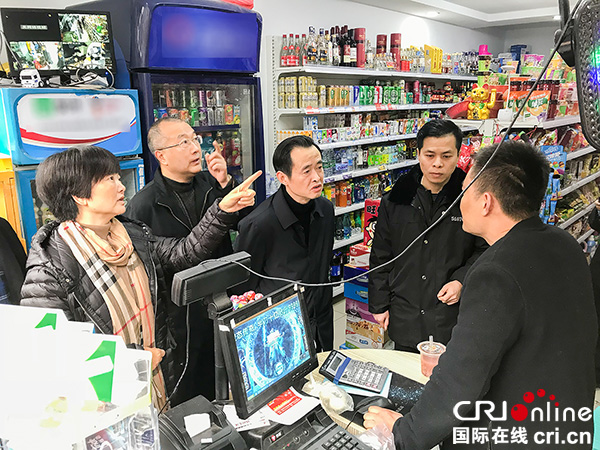 图片默认标题_fororder_调研组查看食品小经营店（销售）备案情况