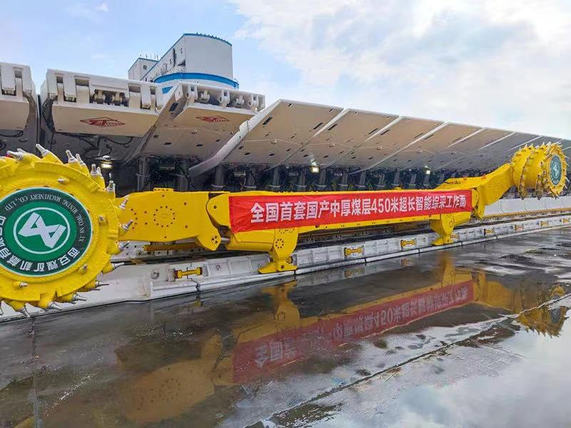 获奖“三连击”!西安经开区“科创新引擎”动能澎拜_fororder_图片8