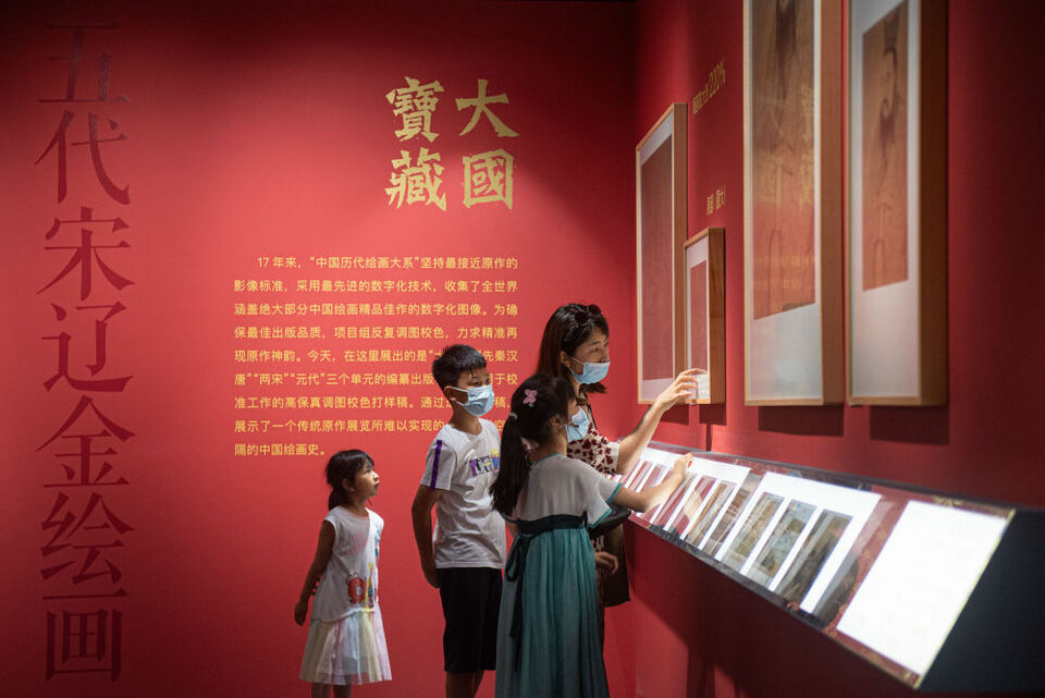 盛世修典 赓续文脉 再铸辉煌——习近平总书记关心国家重大文化工程“中国历代绘画大系”编纂出版工作纪实插图2 盛世修典 赓续文脉 再铸辉煌——习近平总书记关心国家重大文化工程“中国历代绘画大系”编纂出版工作纪实-