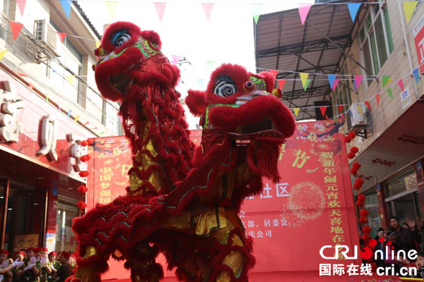 图片默认标题_fororder_舞狮表演