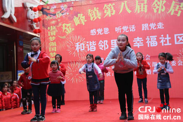 图片默认标题_fororder_镇的上孩子也献舞一支