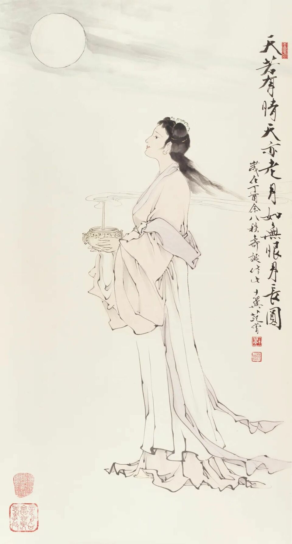 翰墨缘 | 纪念荣宝斋350周年范曾书画特展（上）