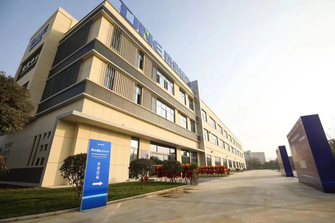 获奖“三连击”!西安经开区“科创新引擎”动能澎拜_fororder_图片7