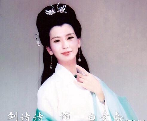 《新白娘子》翻拍赵丽颖演白娘子？网友做各女星白娘子照