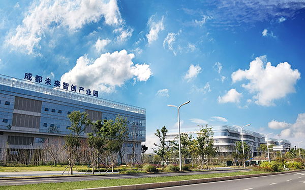 总投资13亿元 德赛西威成都研发中心落户成都高新区_fororder_成都未来科技城智创产业空间-供图-成高新区党群工作部宣传处