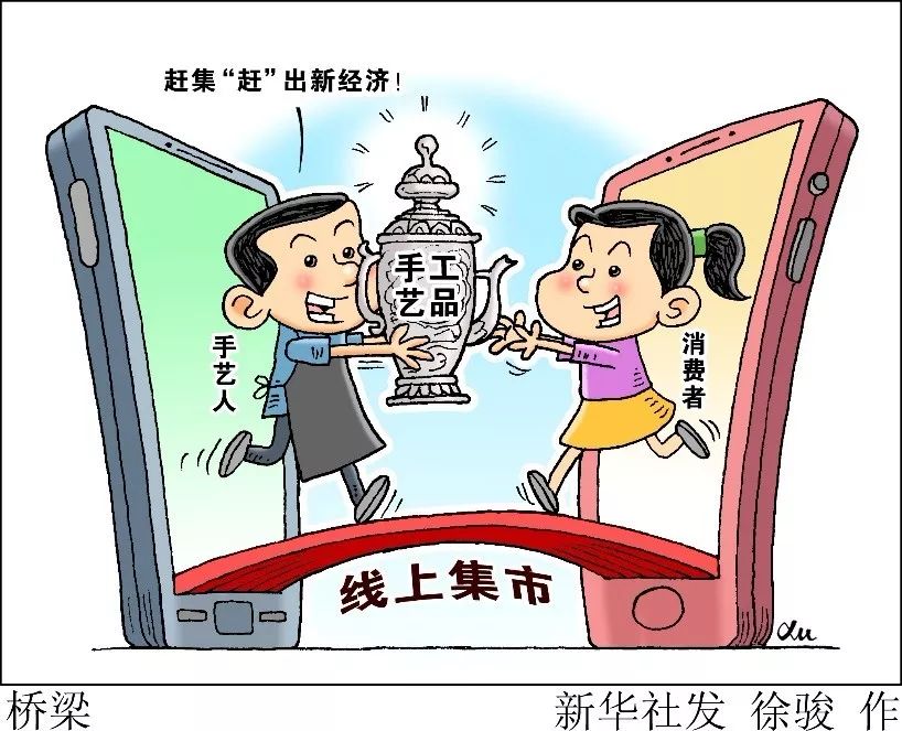 「经济日报」物价涨涨涨，还能愉快地买买买吗？官方有话说