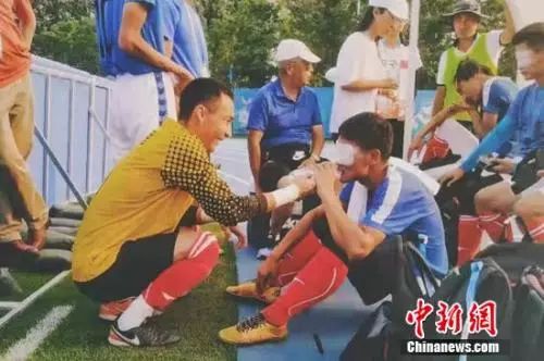 中国新闻网@从双目失明到全国冠军，这个爱笑的小伙经历了什么？