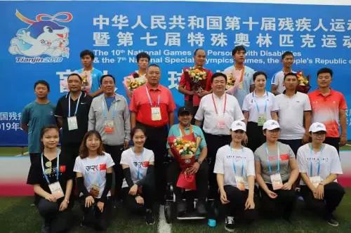 中国新闻网@从双目失明到全国冠军，这个爱笑的小伙经历了什么？