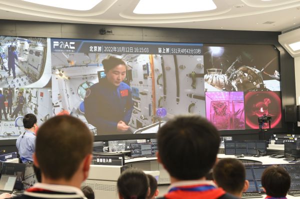 外媒关注：中国空间站向全球科学家敞开大门
