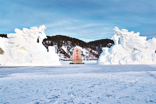 如何打造冰雪旅游新标杆？ 黑龙江这样布局发力