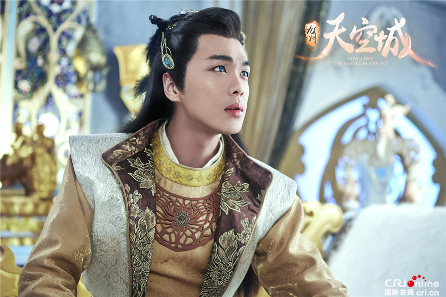 《九州天空城》张若昀为关晓彤夺权 羽皇男友力MAX