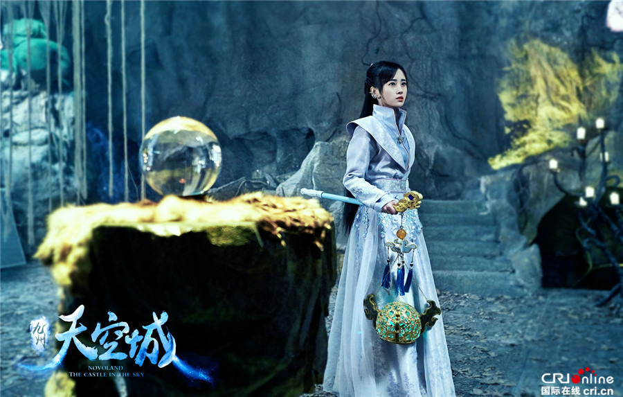 《九州天空城》张若昀为关晓彤夺权 羽皇男友力MAX