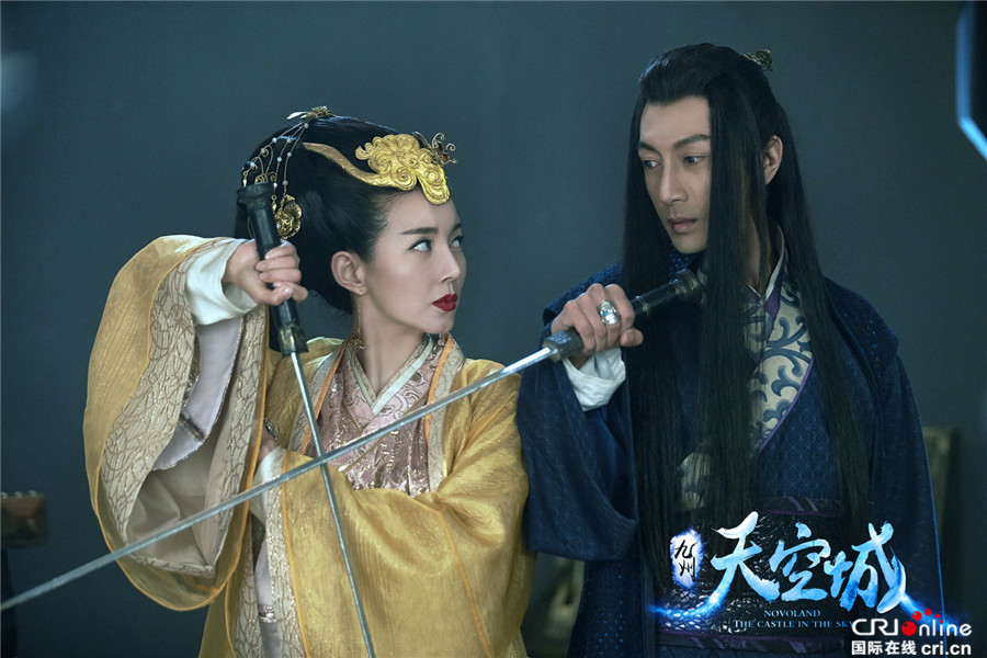 《九州天空城》张若昀为关晓彤夺权 羽皇男友力MAX