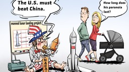 【Editorial Cartoon】Paranoia about “Beating China”