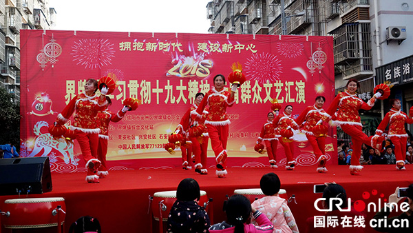 图片默认标题_fororder_QQ____20180302132439