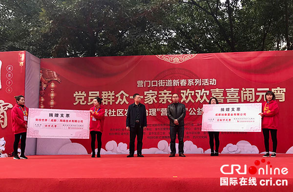 图片默认标题_fororder_2