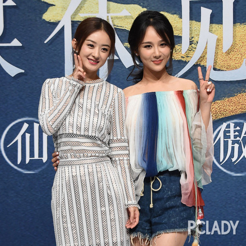 《青云志》没有妖艳贱货:赵丽颖可爱李易峰质