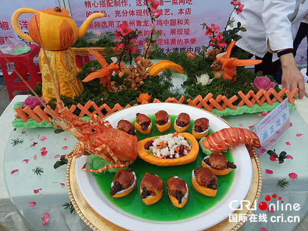 图片默认标题_fororder_4