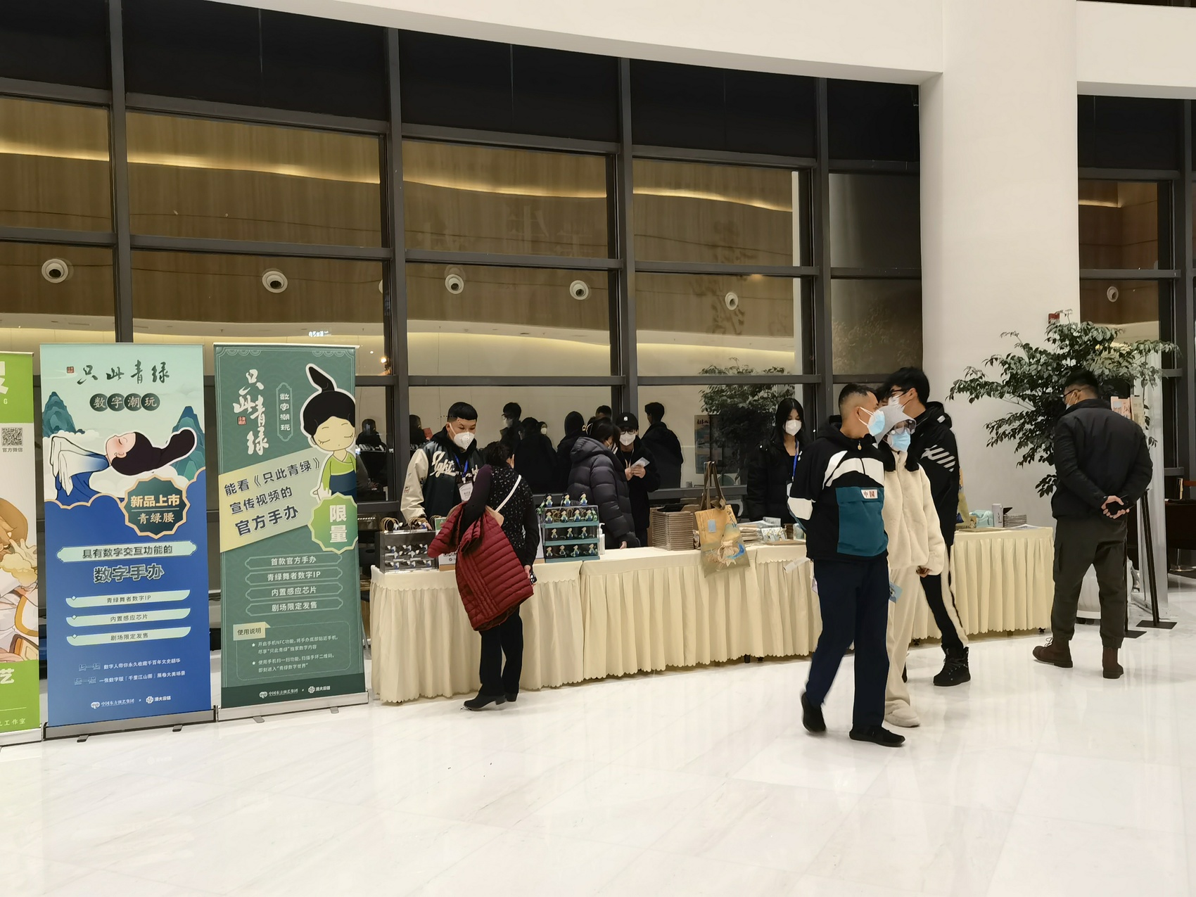 (转载)舞蹈诗剧《只此青绿》如约归来!国家文艺精品助力四川文旅复苏