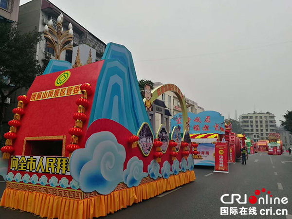 图片默认标题_fororder_大巡游盛况（摄影-王卫东）-(8)