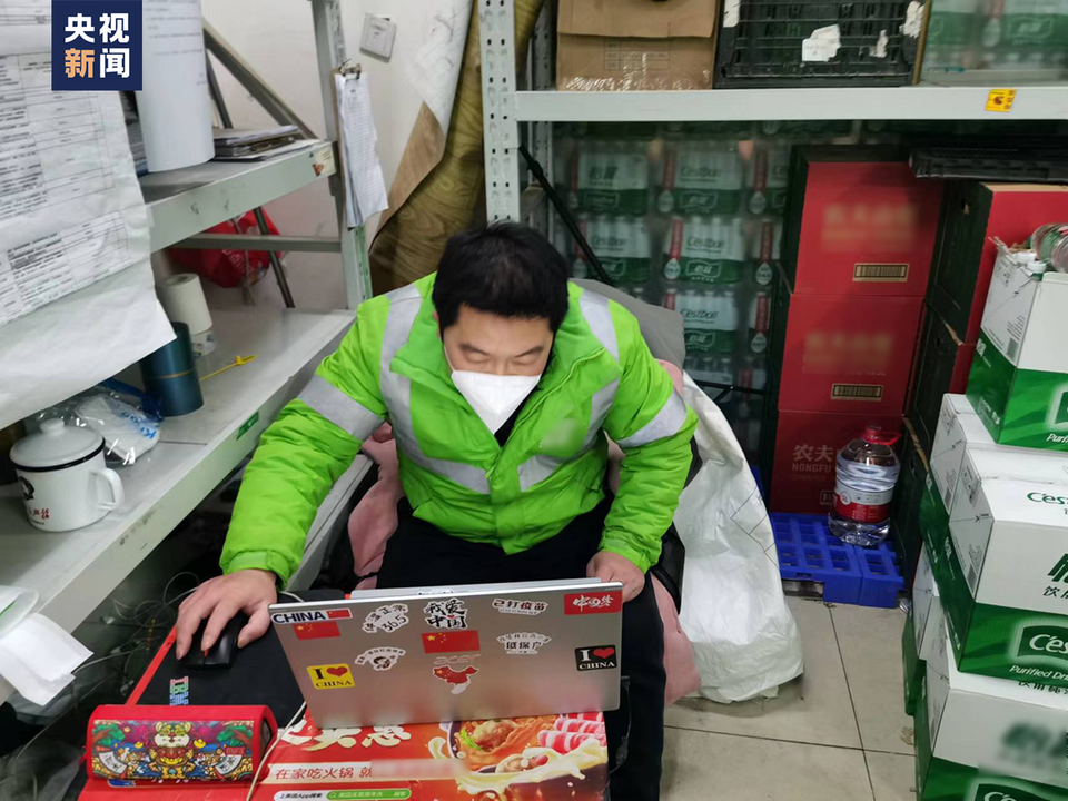 深夜，我在北京送外卖