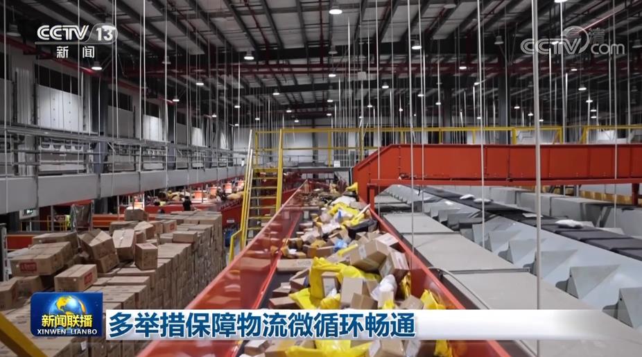 tp钱包币安智能链转账-网页版tp钱包-最安全的数字货币钱包-