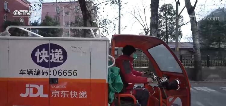 各快递企业新增用工陆续到位 快递加速恢复