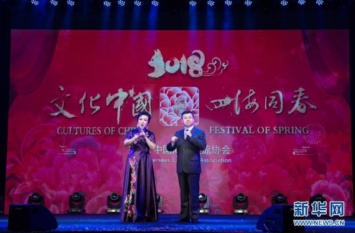 ภาพงานแสดงวัฒนธรรมจีนฉลองตรุษจีนที่กูชิง มาเลเซีย