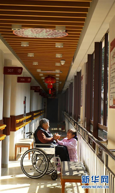 飛躍する経済　新たなスタートへ――わが国5年間の歩み