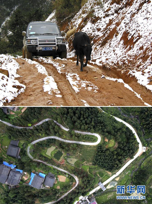 飛躍する経済　新たなスタートへ――わが国5年間の歩み