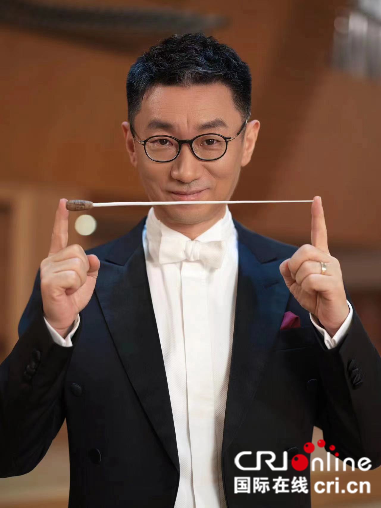 专访中国交响乐团首席指挥李心草:2023音乐季 传承与创新_fororder_2