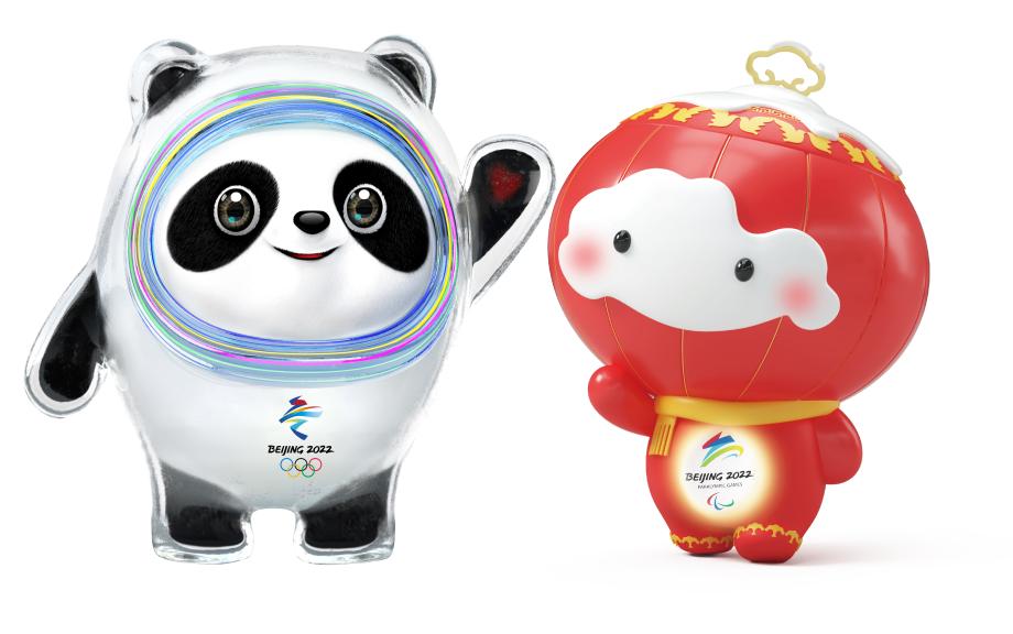 北京2022年冬奥会和冬残奥会吉祥物正式发布