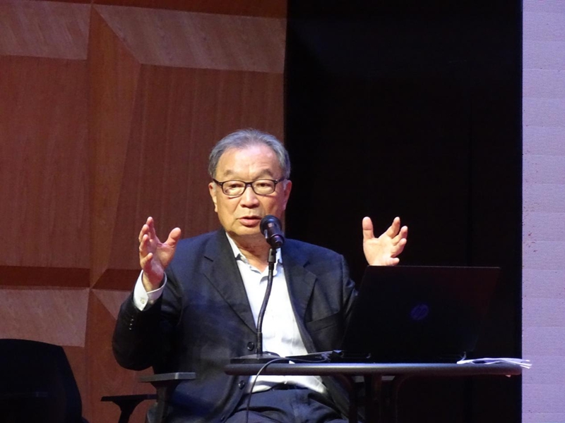 2022年第五届雅和学术周在海口经济学院举行 2022年第五届雅和学术周在海口经济学院举行
