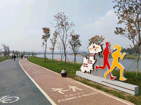 眉山洪雅:内外兼修 文明城市创建显实效_fororder_龙吟滩湿地公园一景-供图-洪雅县委宣传部