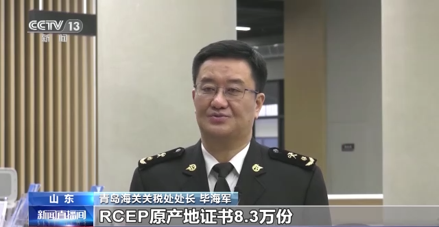 我国进出口总值再创历史新高 民营企业占比重超5成
