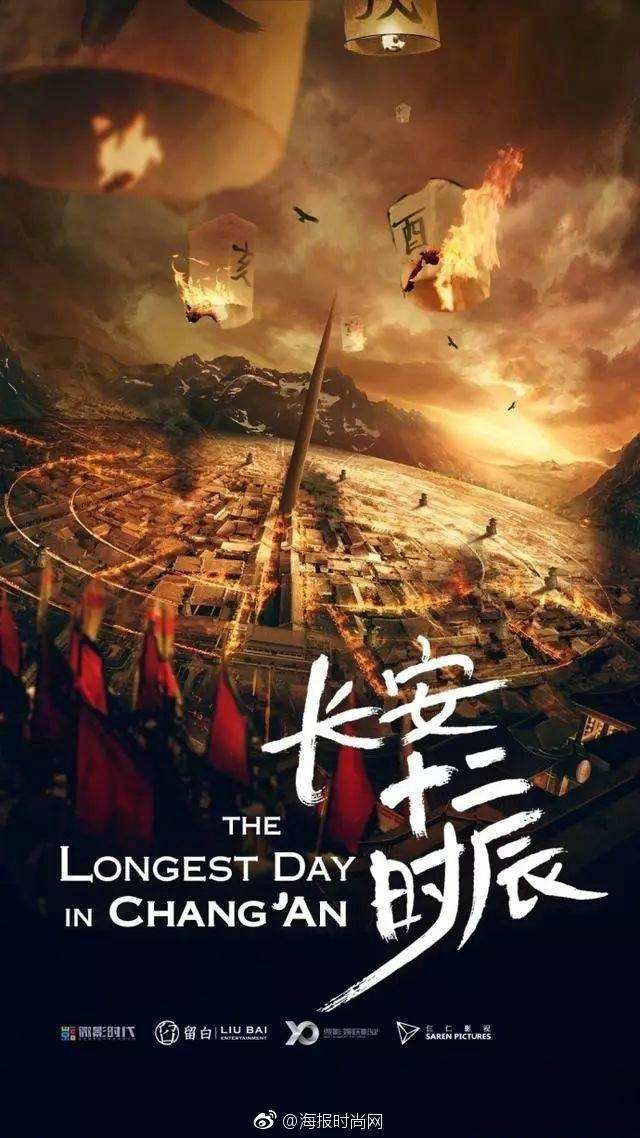 图片默认标题 图片默认标题_fororder_timg (9)