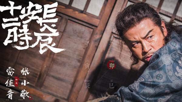 图片默认标题 图片默认标题_fororder_timg (14)