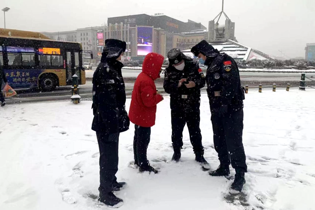 以雪为令!南岗公安分局开展救助服务32次