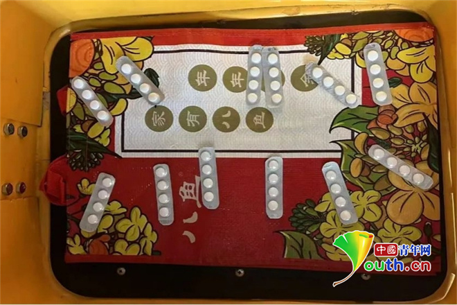 图片默认标题_fororder_微信图片_20221222173036