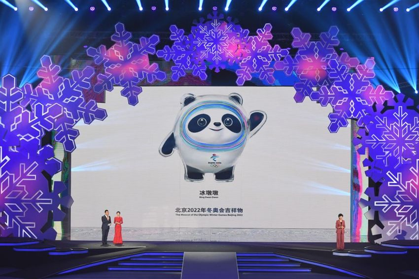 图片默认标题_fororder_da4