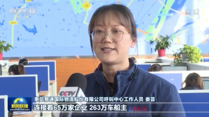 各地民营企业 积极作为谋发展